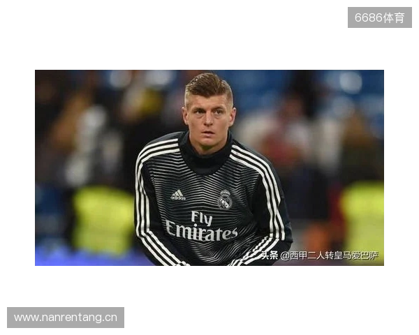 克罗斯：现在的曼城和我交手时不同了，全主力也不是欧洲前5